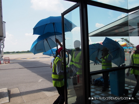 ウドンタニー空港 Udon Thani Airport (UTH)