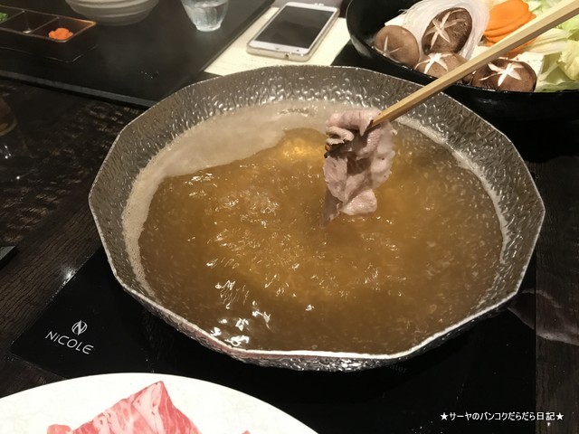 Katana Japanese Restaurant Bangkok バンコク 日本料理 刀 (11)