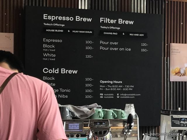 rootscoffee bangkokルーツコーヒー タイコーヒー カフェ (2)