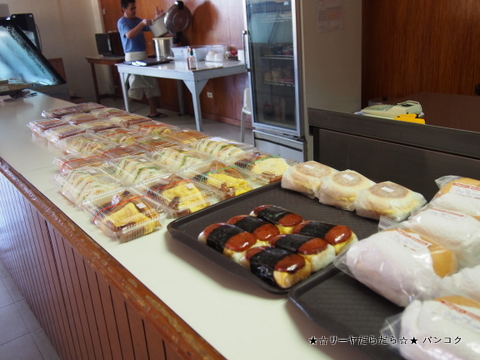 kings palau mini mart