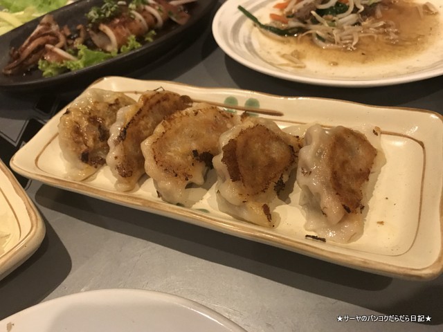 FUKUICHI bangkok 福一 yakigyoza