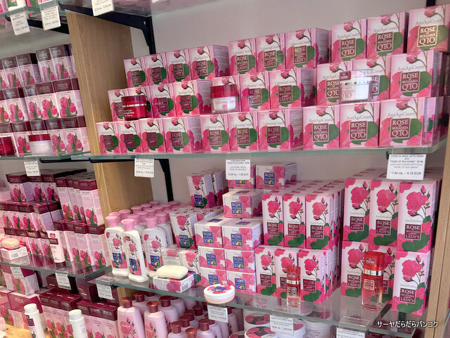 【Biofresh - Rose Of Bulgaria】ブルガリア・ソフィア旅行編 ~バラまき土産はここ!「バラの王国」ソフィアで見つけた激安&優秀コスメショップ~