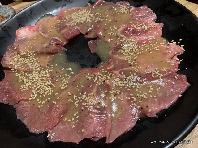 がるしあ Yakiniku Horumon Sakaba Garcia (9)