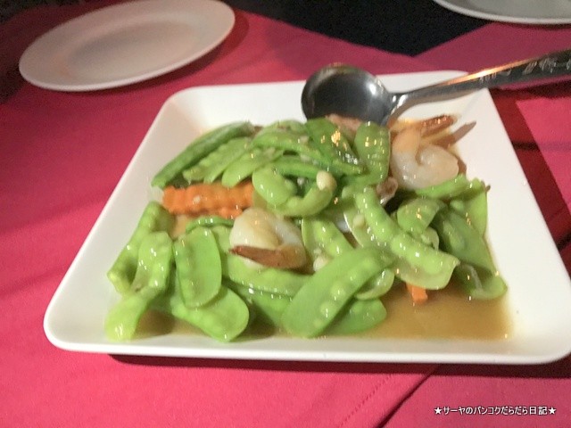 Leelawadee Chiang Rai (3)