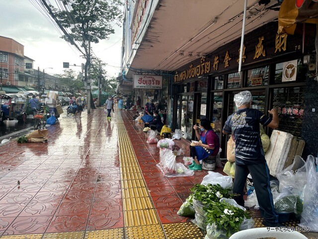 パーク クローン花市場 バンコク flower market (11)
