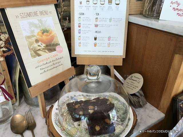 TINY TREE GARDEN カフェ バンコク (5)