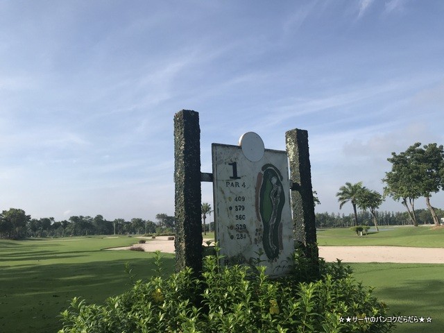 LEGACY GOLF レガシーゴルフ バンコク おすすめ 2018 (6)