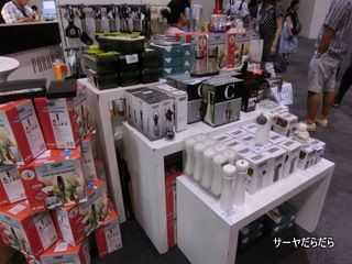20121021 BIGBIH 5