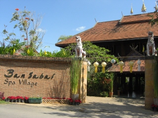 20090123 ban sabai 1