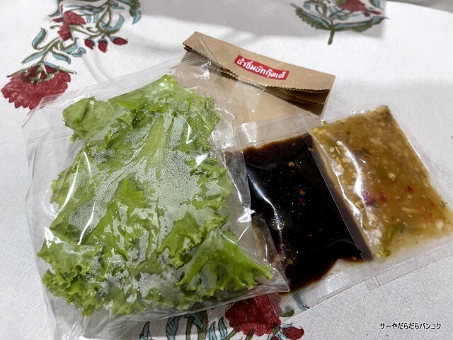 Fatt Chicken Rice ファットチキンライス バンコク (4)