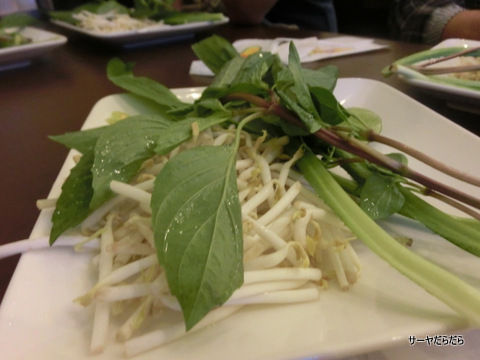 pho 24 ホーチミン フォー ベトナム 7