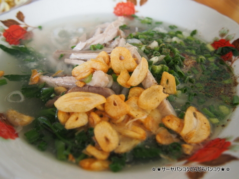 カオピアックの店「Xieng Thong Noodle Soup」