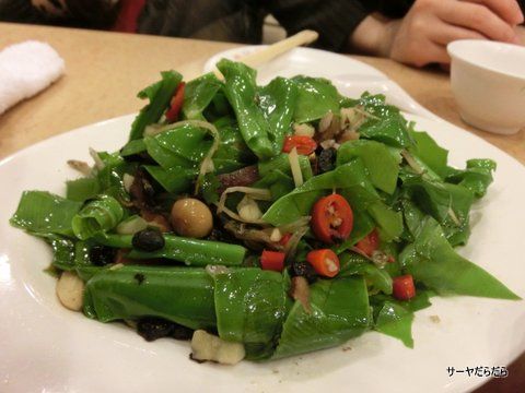0223 鵝肉城活海鮮 台北 5