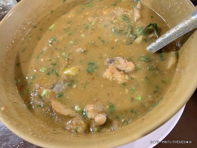 Lu Lam Restaurant チェンライ おすすめ 2020 (12)