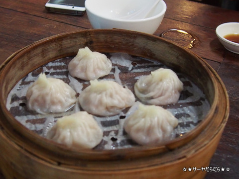 TINGTAIFU ¥é¥à¥«¥à¥Ø¥ó¡¡Ãæ²Ú