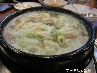 20100323 大今長 5