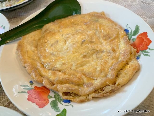 ラーク Rark Authentic Thai Cuisine (16)