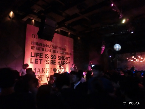 MUSE bangkok トンロー