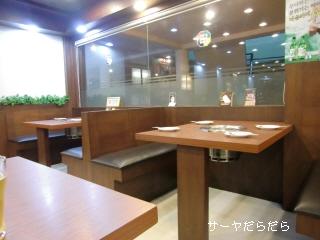 20100323 大今長 3