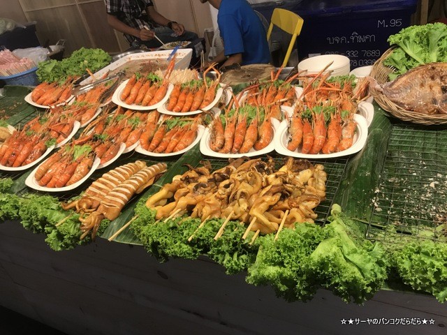 kingpower キングパワー ビアガーデン Beergarden (9)