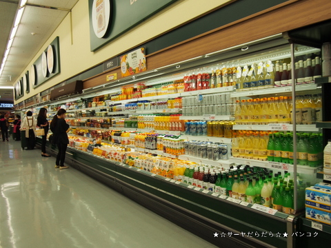 FRESH MART 釜山 新世紀デパート