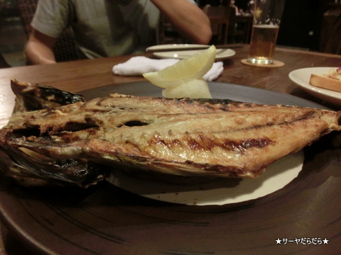 genshiyaki bangkok