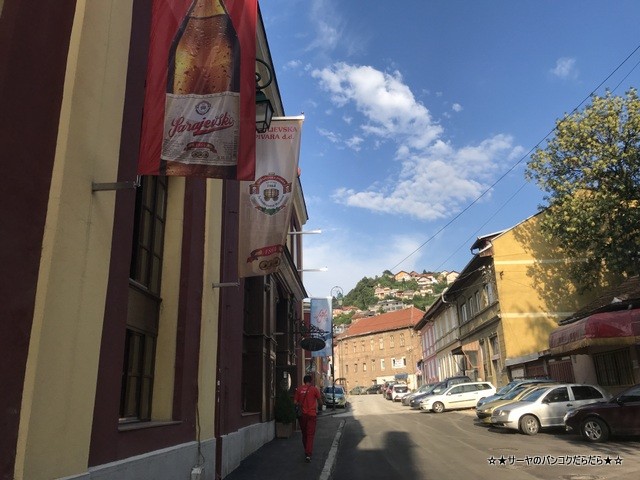 Pivnica HS Sarajevo サラエボビール (4)