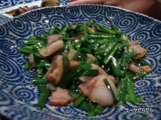 ささおう 9