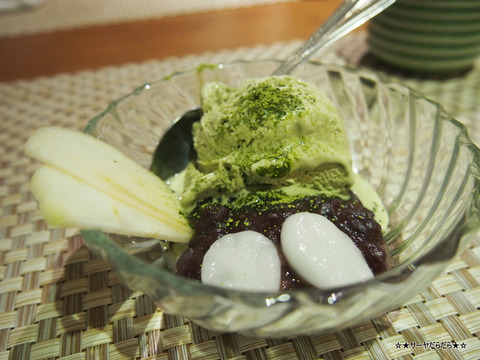 吉祥 KISYO バンコク 寿司 Bangkok
