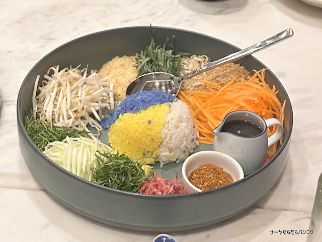 【aim エイム】 at The Salil Hotel Sukhumvit 57 ~お財布に優しい本格タイ南部料理!おしゃれなホテル内で絶品カオヤムとイカ墨炒め~