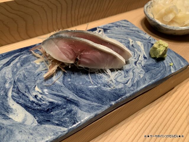 おたる政寿司 MASA - Otaru Masazushi アイコンサイアム (5)