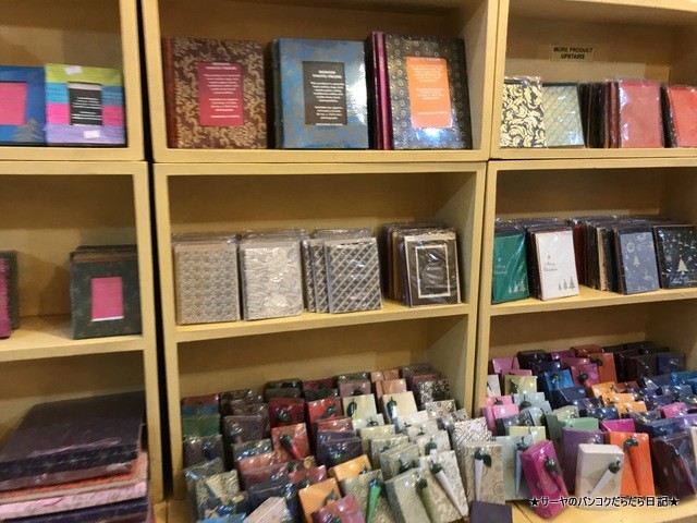 The Paper Park Khathmandu ネパール 紙屋 (5)