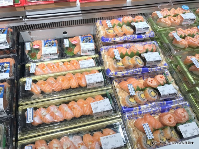 nakajima suisan siam takashimaya 中島水産 (2)