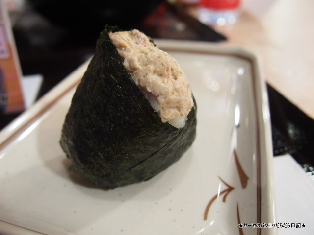 Marugame Seimen Thailand 丸亀 うどん バンコク