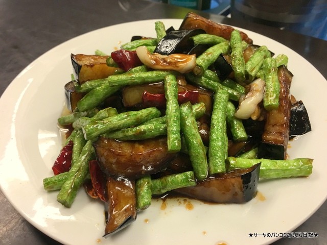 大連飯店 (6)-001
