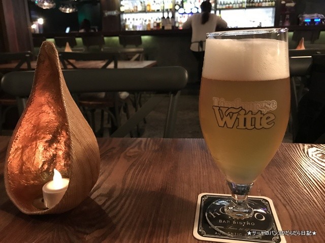 kosmobarandbistro phrakhanong プラカノン bangkok バンコク (5)