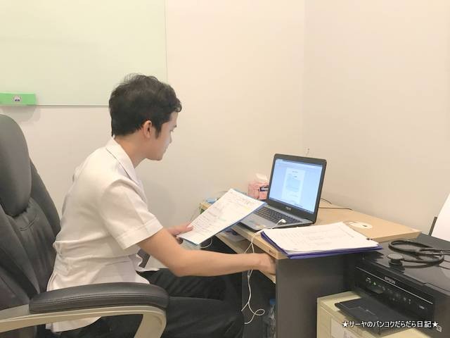 painaway 整体 肩こり 歪み 理学療法 バンコク (6)
