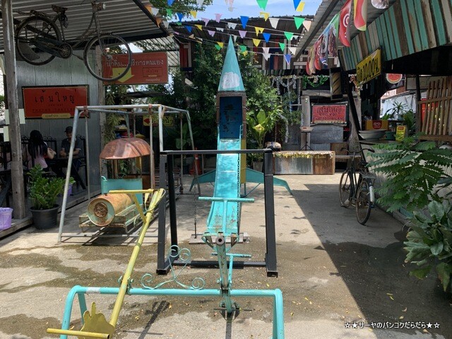 ラーンクイッティアオセンヤイ パヤオ・SENYAI (2)