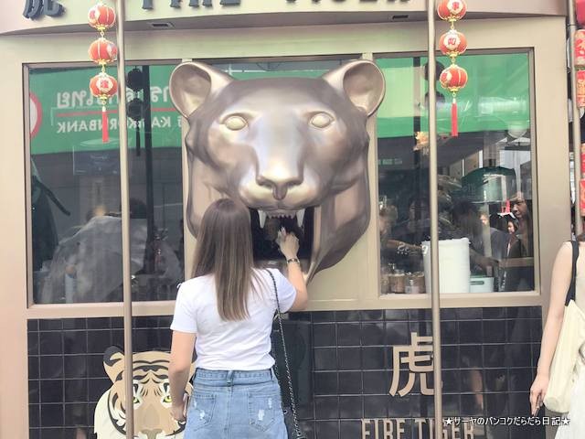 Fire Tiger by Seoulcial Club インスタ映え バンコク (7)