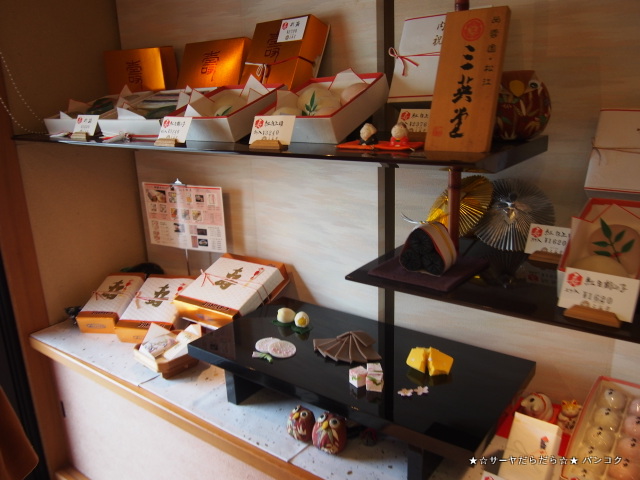 さんえいどう 三英堂 松江 和菓子 MATSUE