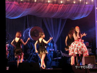 Show 3