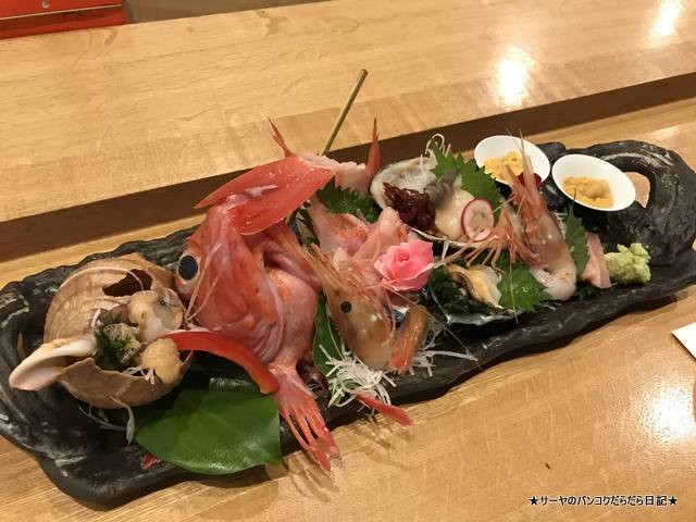 北海道 札幌 おたる亭 SAPPORO 美味しい (3)
