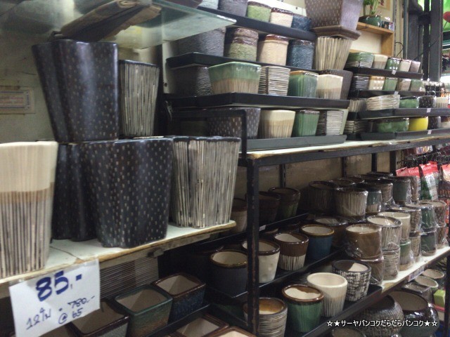 DUKDIK CERAMIC チャトチャックウィークエンドマーケット