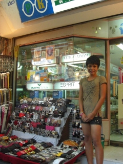 20081106 belt 1