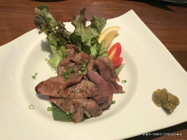 原始焼き genshiyaki バンコク 日本料理 和食 牛タン