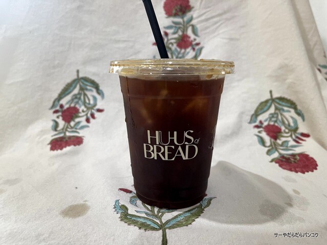 クリアランスポロモーション HUUS of BREAD (5)