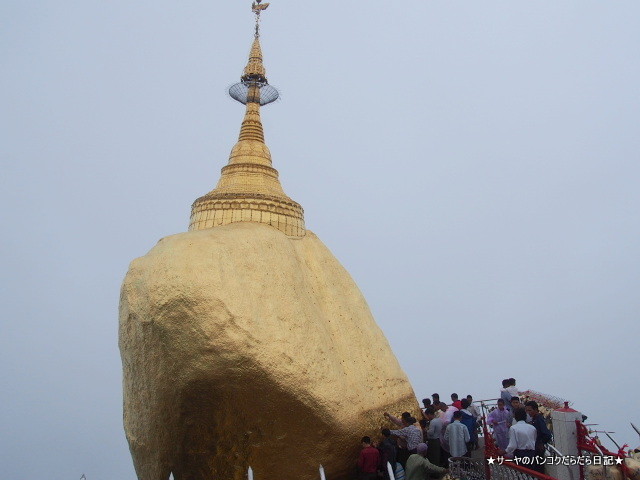 チャイティーヨー・パゴダ Kyaiktiyo Pagoda ゴールデンロック