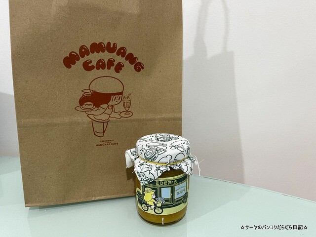 マムアンちゃんカフェ Mamuang Cafe Lan Luang (9)