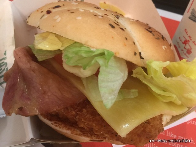 McDonald's Australia マクドナルド オーストラリア