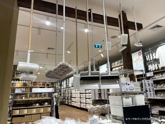 MUJI̵ʡNEW CONCEPT STORE (30)